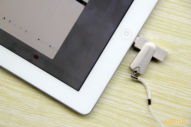 綠聯(lián)蘋果手機U盤測評