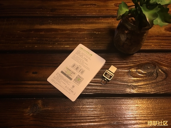 綠聯(lián)U盤,綠聯(lián)OTGU盤