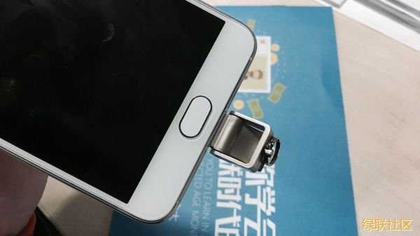 綠聯(lián)U盤,綠聯(lián)OTGU盤