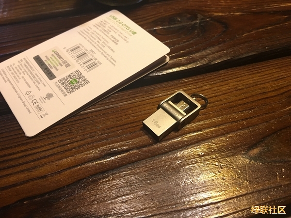 綠聯(lián)U盤,綠聯(lián)OTGU盤