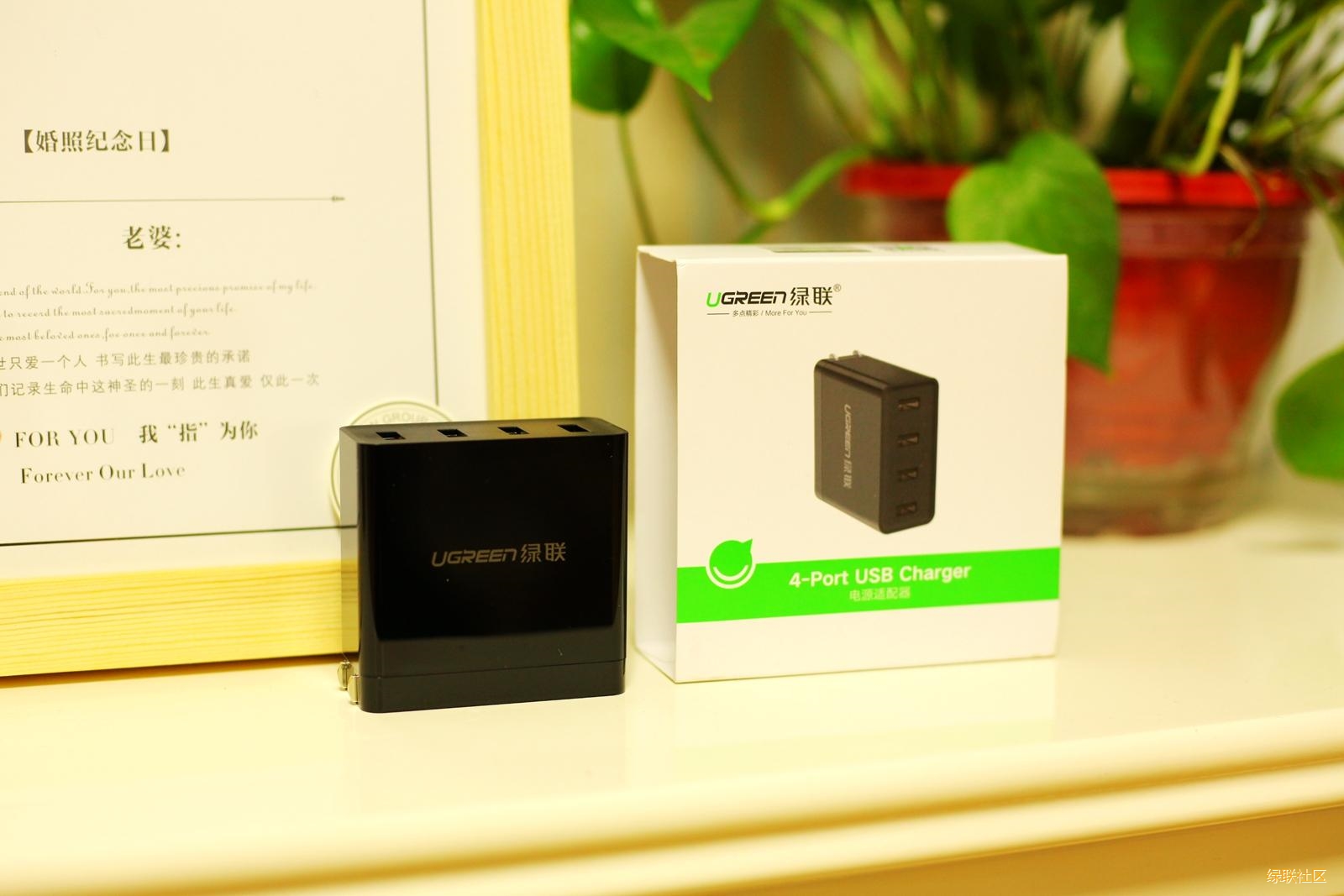 4口充電器,綠聯(lián)4口電源適配器