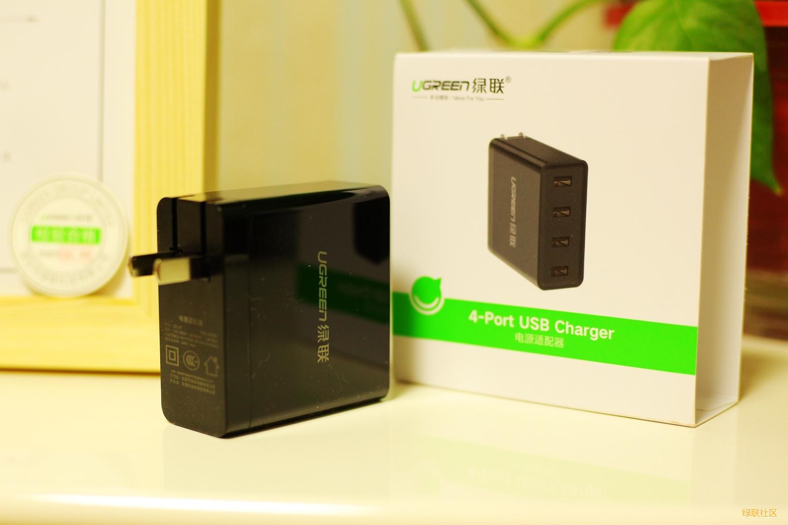 4口充電器,綠聯(lián)4口電源適配器