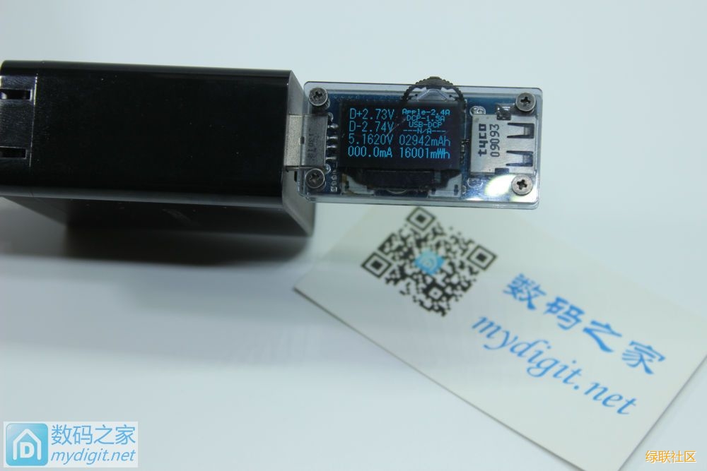 小身材大能量-綠聯(lián)四口充電器CD147評測拆解