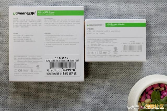 旅行充電套裝,雙口充電頭+牛仔數(shù)據(jù)線