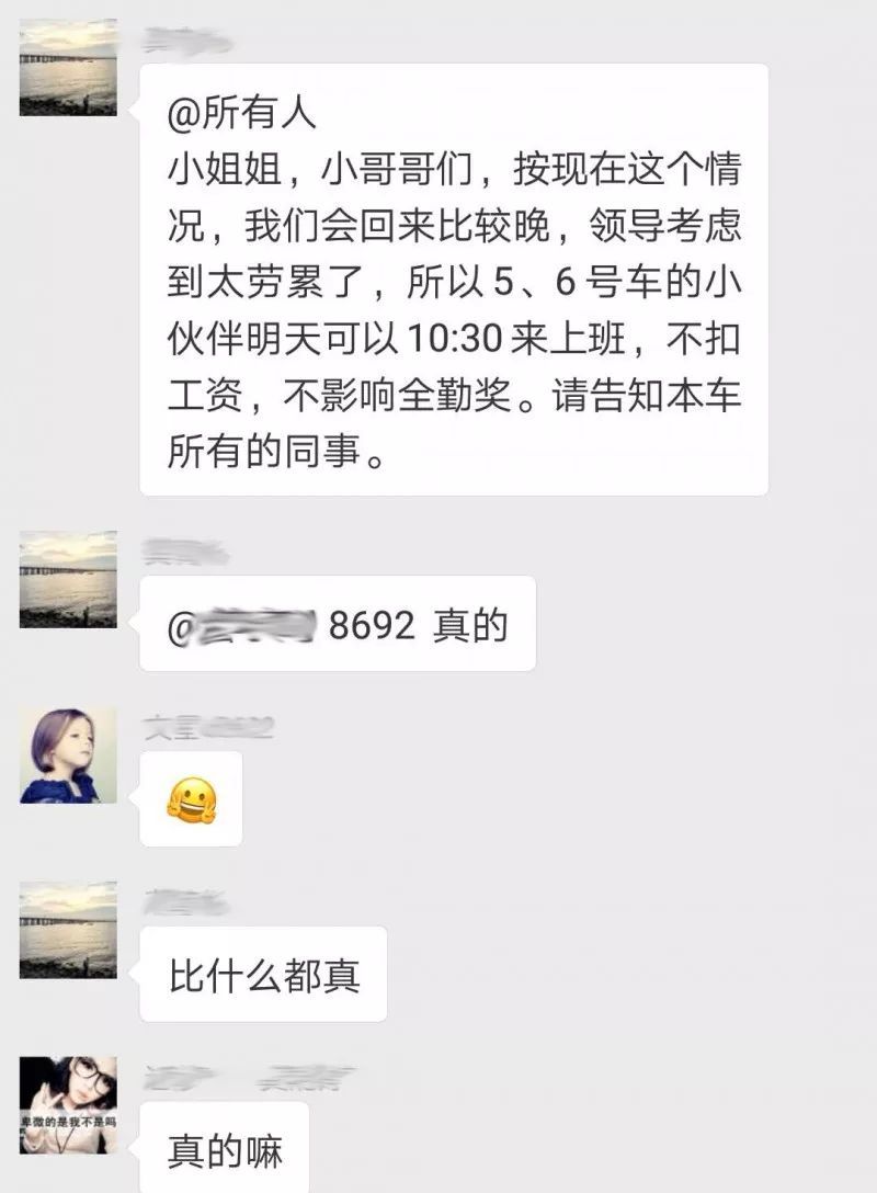 綠水青山，聯(lián)翩而至，綠聯(lián)2018云浮之旅