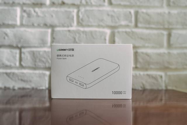 試用評測丨玩出手感的綠聯(lián)10000毫安鵝卵石充電寶