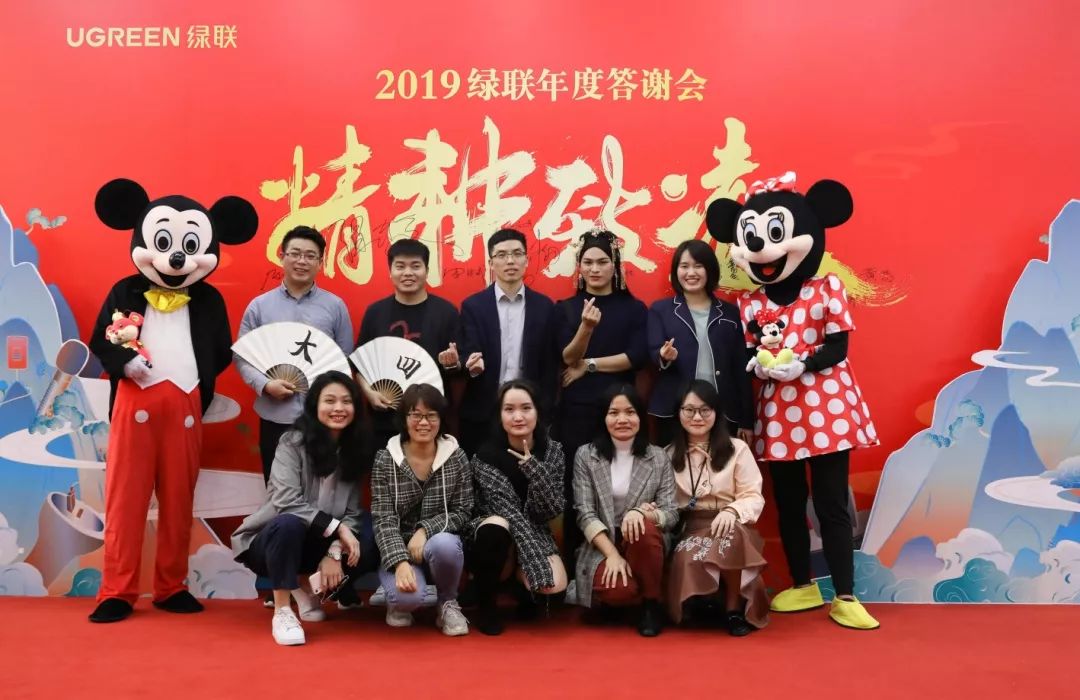 UGREEN綠聯(lián)-品質(zhì)新體驗(yàn),數(shù)碼選綠聯(lián)