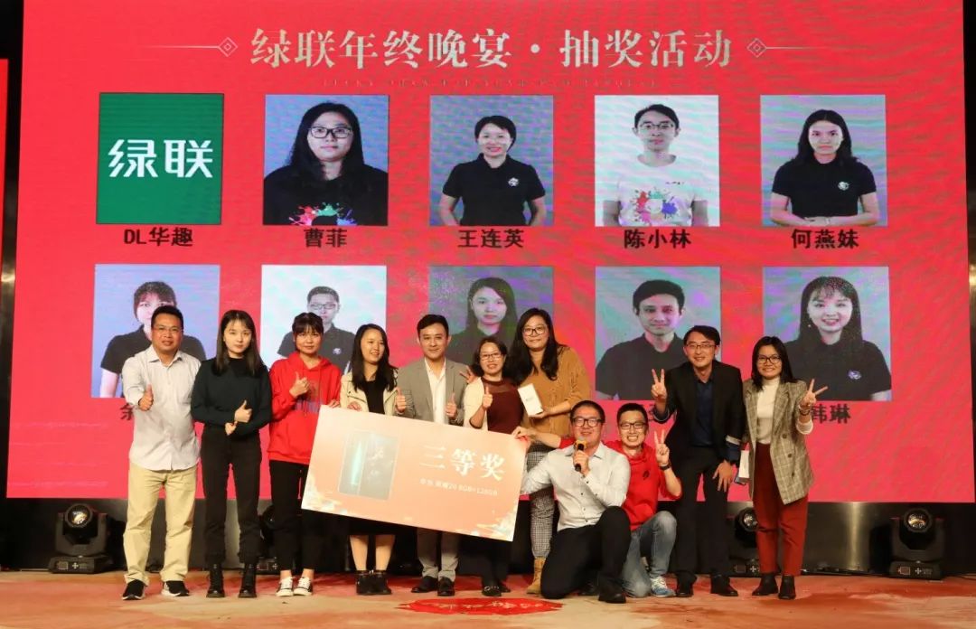 UGREEN綠聯(lián)-品質(zhì)新體驗(yàn),數(shù)碼選綠聯(lián)