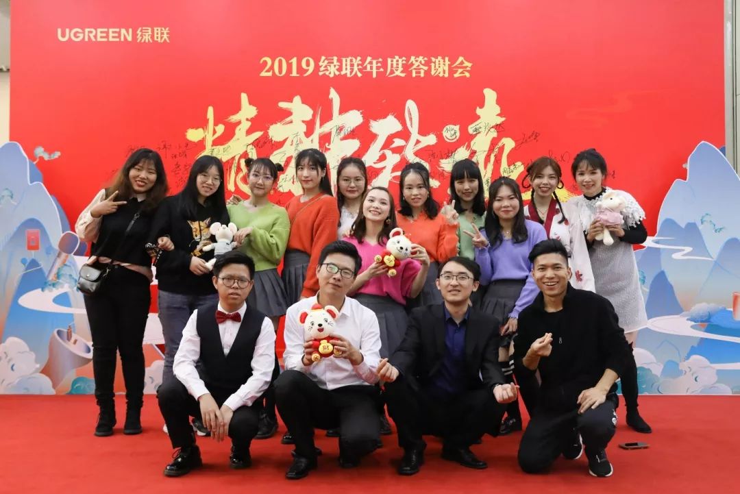 UGREEN綠聯(lián)-品質(zhì)新體驗(yàn),數(shù)碼選綠聯(lián)