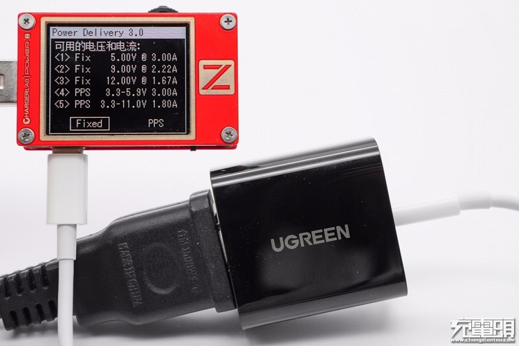 綠聯(lián)20W充電器充電協(xié)議