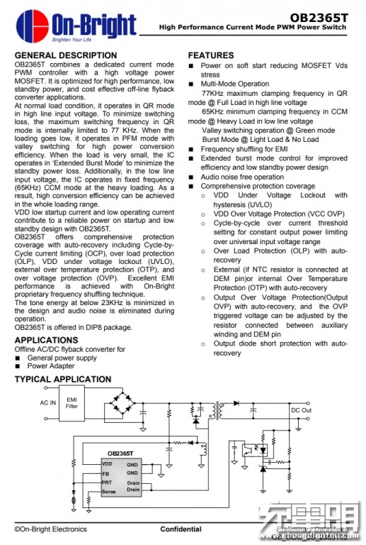綠聯(lián)PD20W充電器開箱評測：拆解篇（下）